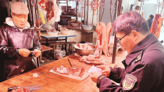 杜绝来历不明、未经检疫肉品流入