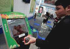 咎告退后再担任不受