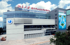  使患者不再奔波”