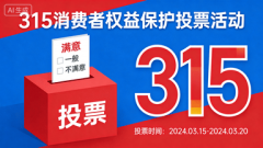 为苦守质量许诺的餐饮品牌投上