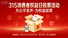 餐饮质量的要求也越来越严酷