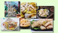 终狠抓食物平安监