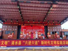鞭策型、枢纽型、平台型科协组织